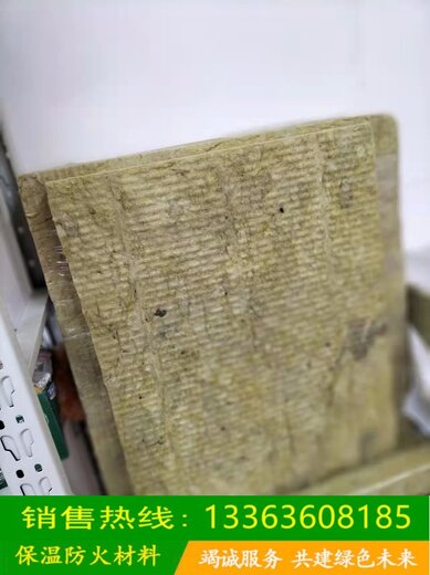江西省贛州市室內隔斷填充A級阻燃吸音降噪礦棉板